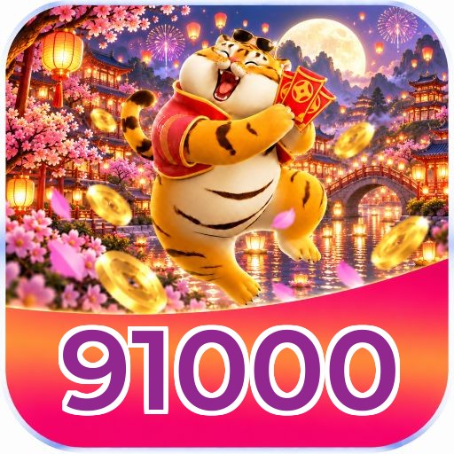 Free Spins Bonus - Lucky Tiger