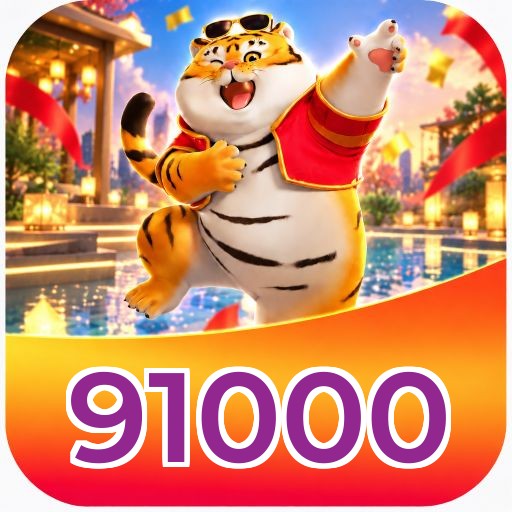 Facebook Rewards