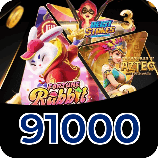 Privilégios VIP 91000